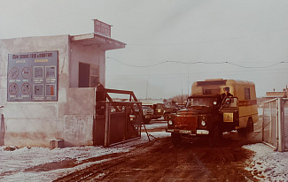 4 июля ПАО «Газпром газораспределение Ростов-на-Дону» исполнилось 60 лет!