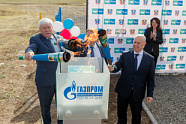 В Ростовской области газифицированы десять хуторов в Миллеровском районе