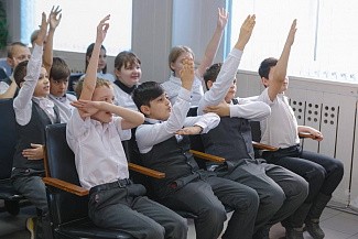 В «Газпром газораспределение Ростов-на-Дону» стартовал        образовательный проект по газовой безопасности школьников 