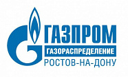 Отчет об итогах голосования на внеочередном общем собрании акционеров  ПАО «Газпром газораспределение Ростов-на-Дону»