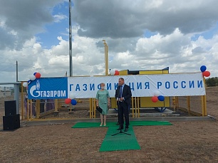 «Газпром газораспределение Ростов-на-Дону» ввел в эксплуатацию новый газопровод в Белокалитвинском районе Ростовской области