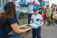 В Учебно-методическом центре прошло мероприятие для детей сотрудников