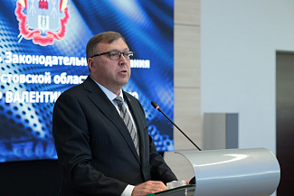 Профессиональный праздник