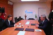 «Газпром» и Ростовская область подписали Соглашение о сотрудничестве
