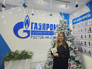 Специалист «Газпром газораспределение Ростов-на-Дону» награждена медалью за участие в волонтерской деятельности
