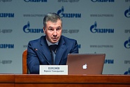 За десять лет «Газпром» инвестировал в развитие газификации российских регионов 242,5 млрд рублей