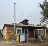 В станице Малая Лучка Ростовской области газифицирован детский сад