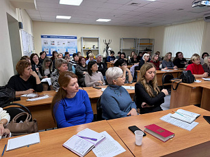 Обучающий семинар по кадровому учету и мерам социальной поддержки персонала