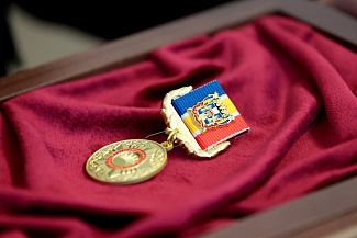 Профессиональный праздник