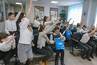 В «Газпром газораспределение Ростов-на-Дону» стартовал        образовательный проект по газовой безопасности школьников 