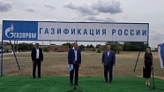 Специалисты «Газпром газораспределение Ростов-на-Дону» создали условия для газификации поселка Сосновый в Ростовской области 