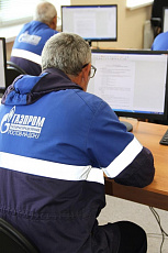 В учебно-методическом центре «Газпром газораспределение Ростов-на-Дону» прошли обучение и переподготовку более 1000 сотрудников 