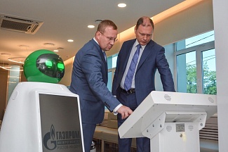 Техническое оснащение центра
