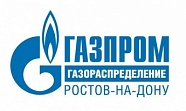 Отчет об итогах голосования на годовом общем собрании акционеров  ПАО «Газпром газораспределение Ростов-на-Дону»