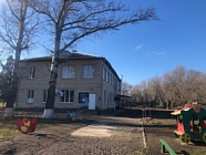 В Целинском районе Ростовской области газифицирован детский сад