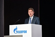Стратегия высоких достижений