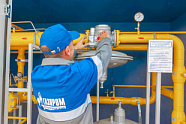 Ростовские газовики завершили подготовку газового хозяйства региона к предстоящему осенне-зимнему периоду
