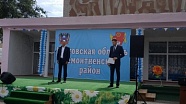 Компания «Газпром газораспределение Ростов-на-Дону» создала условия для газификации 6 населенных пунктов Ростовской области