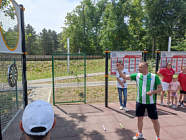 Спортивный праздник