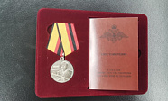 Ростовские газовики награждены медалями Министерства обороны