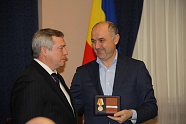 Медаль Министерства обороны России и знак отличия губернатора