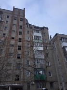 Комментарий ПАО «Газпром газораспределение Ростов-на-Дону» к информации о взрыве в г. Шахты  
