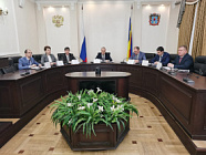 Состоялось заседание регионального штаба по газификации Ростовской области