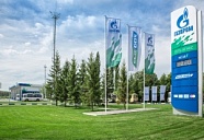47 газозаправочных станций «Газпрома» будут обеспечивать топливом Чемпионат мира по футболу FIFA 2018 в России™