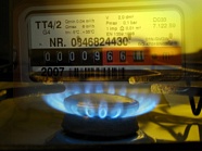 Снятие показаний счетчиков газа Снятие показаний счетчиков газа