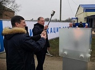 «Газпром газораспределение Ростов-на-Дону» обеспечил условия для газификации хутора Ленинский в Ростовской области 