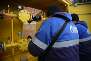 «Газпром газораспределение Ростов-на-Дону» завершило подготовку к отопительному сезону