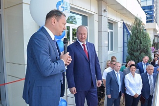 Официальное открытие