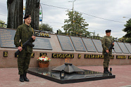 В городе Морозовск Ростовской области зажжен Вечный огонь