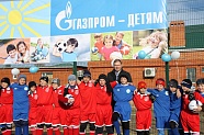 Газпром построил спортивную площадку в Константиновском районе